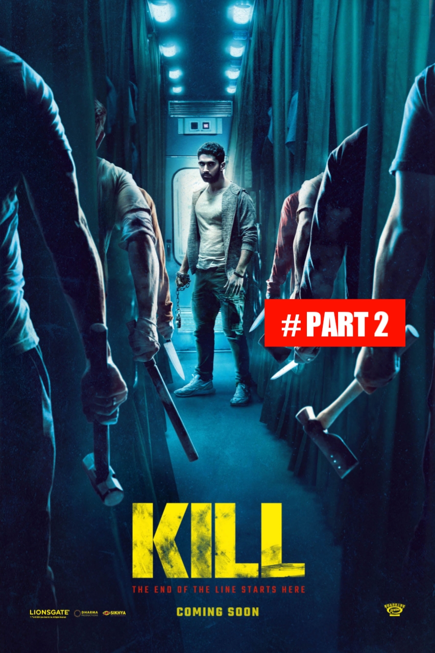 Kill 2 - Vj Ice P